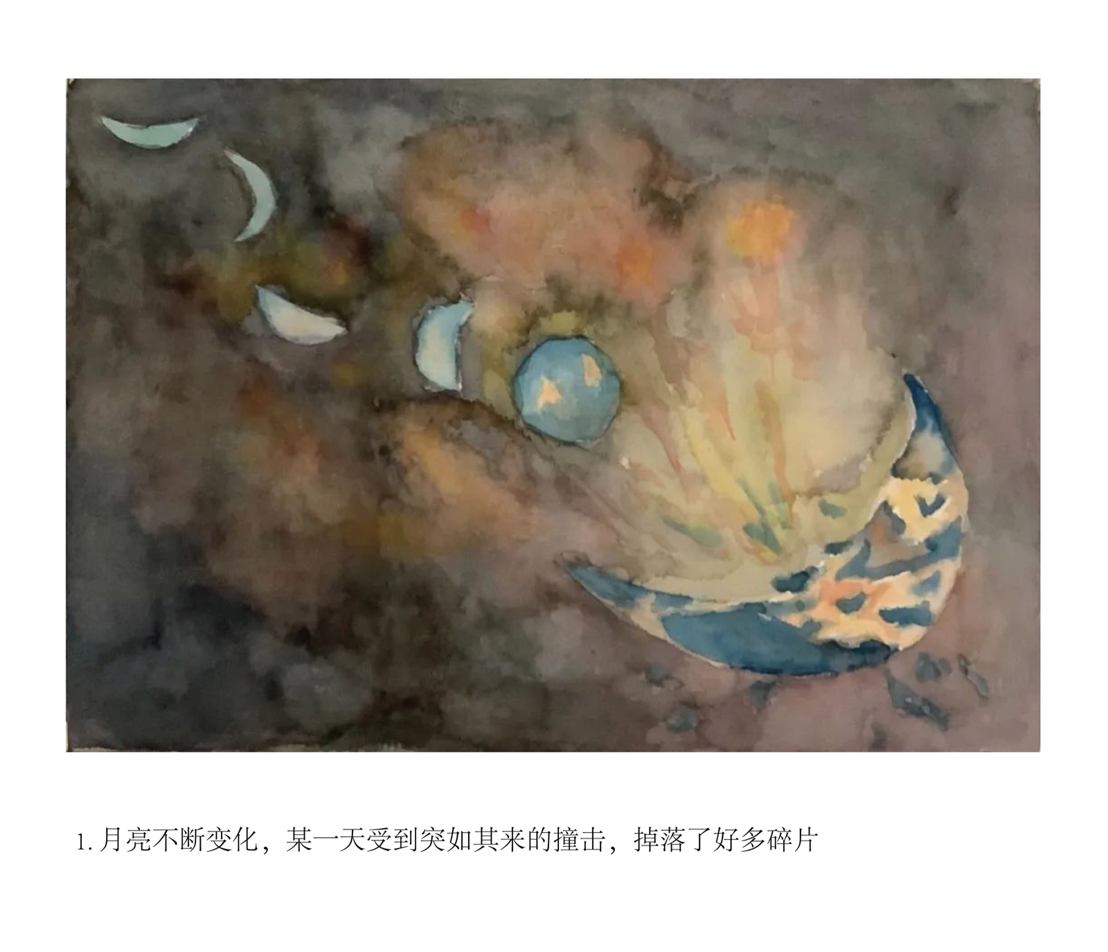 Artwork 11 — February 2024